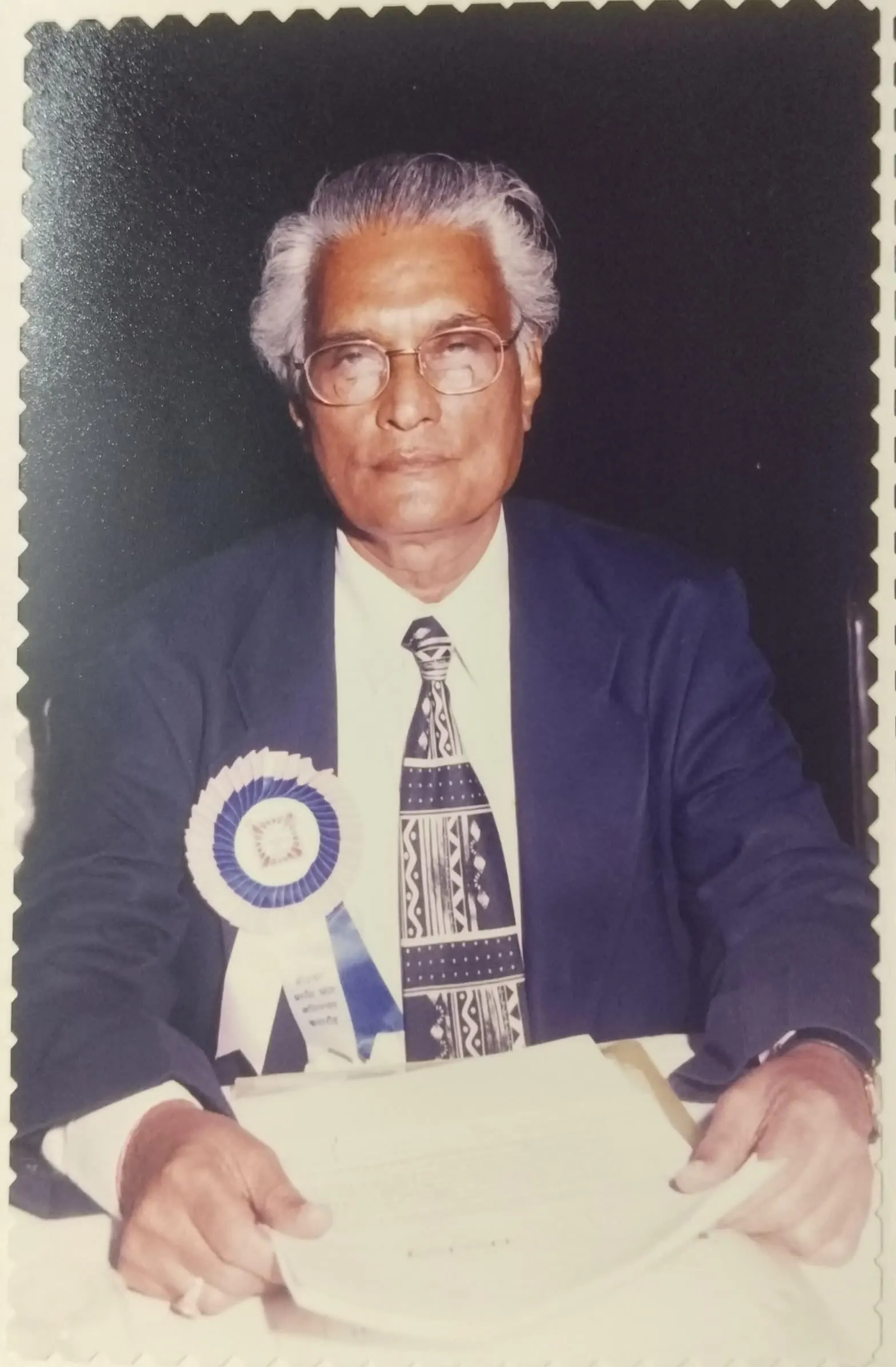 Bidasar Siksha, Chikitsa & Jal Samman 2000 photo 4